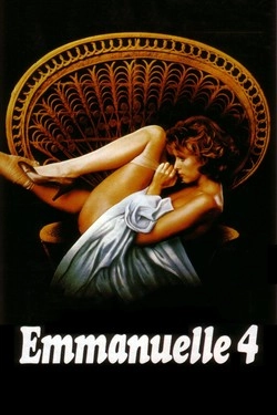 Эммануэль 4