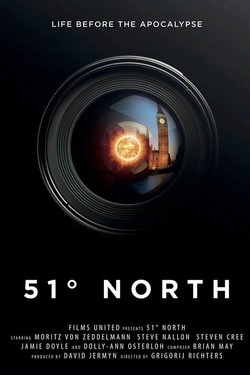 51 градус