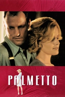 Пальметто 
