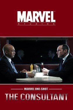 Короткометражка Marvel: Консультант