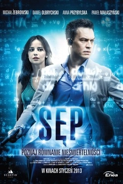 Стервятник