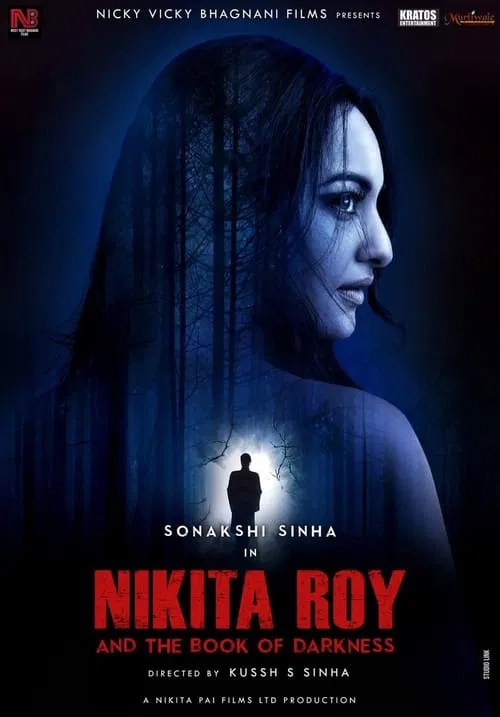 Никита Рой и книга тьмы