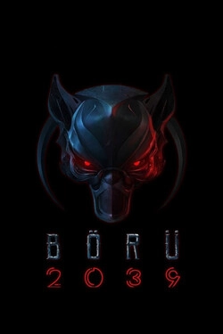 Отряд 2039