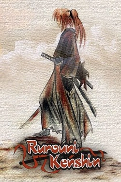 Бродяга Кэнсин 