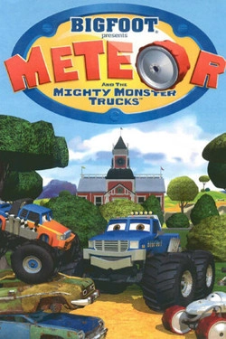 Метеор и крутые тачки