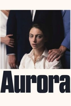 Аврора