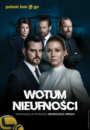 Вотум недоверия