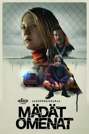 Паршивые овцы (2021)