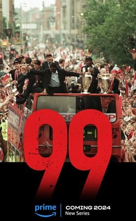 99 онлайн