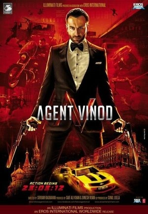 Xəfiyyə Vinod
