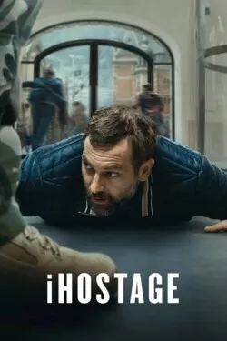 Заложник в магазине Apple