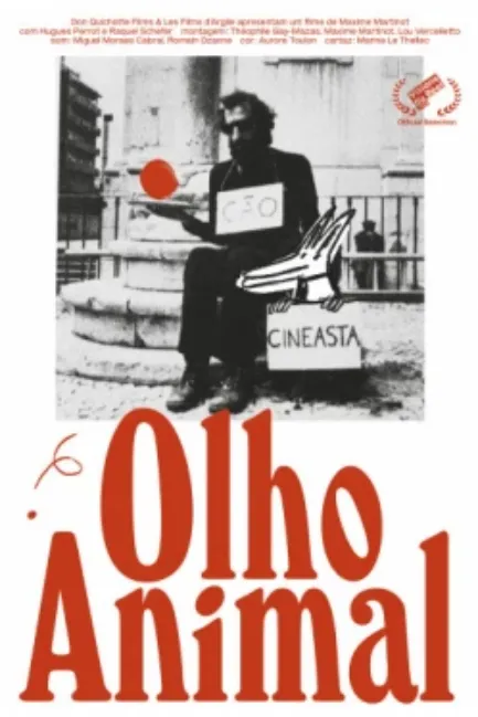  Глазами животного (2022)