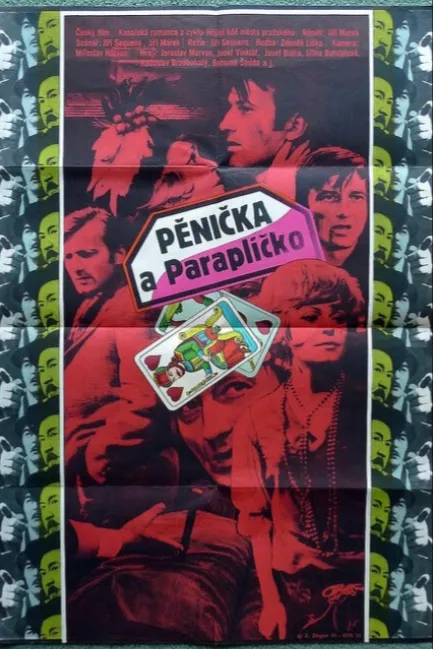 Пеночка и Зонтик