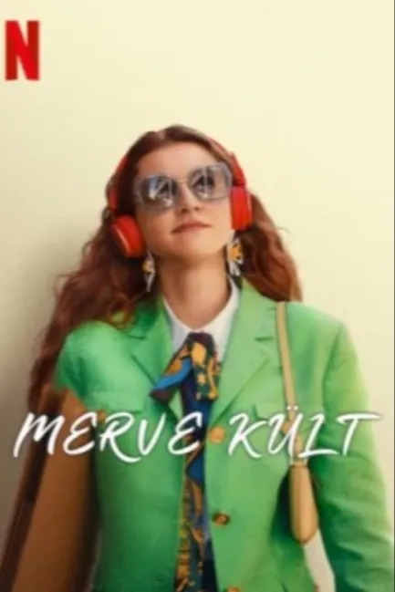 Культ Мерве