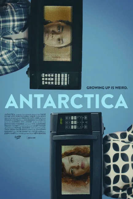 Антарктида (2020)