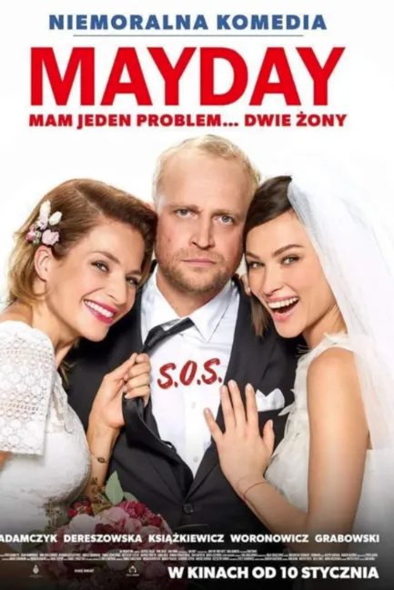 Мэйдей (2020)