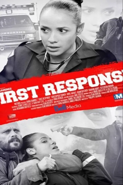 Первая помощь