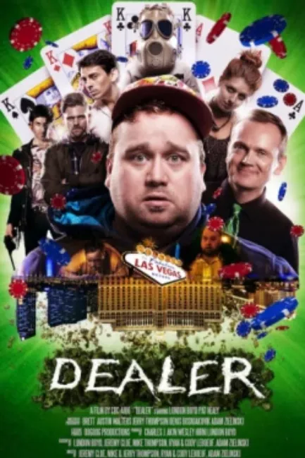 дилер