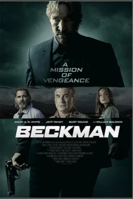 Бэкман (2020)