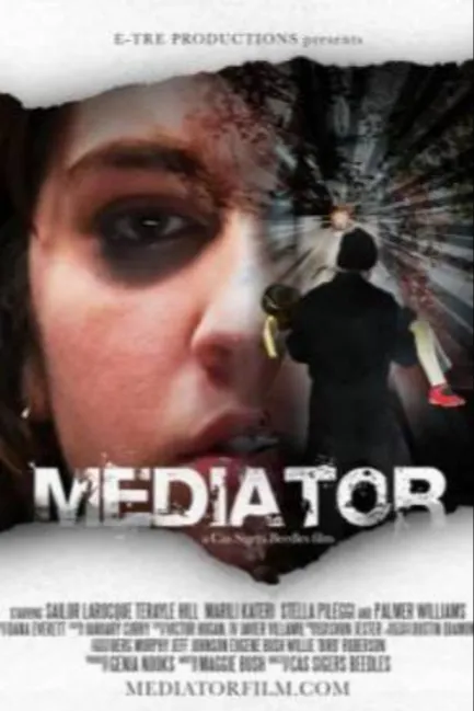 Медиатор