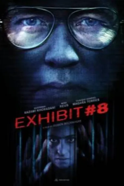 Приложение 8