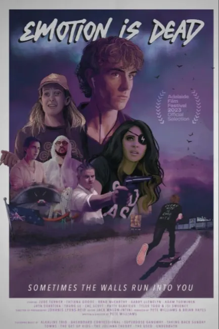 Последняя смена