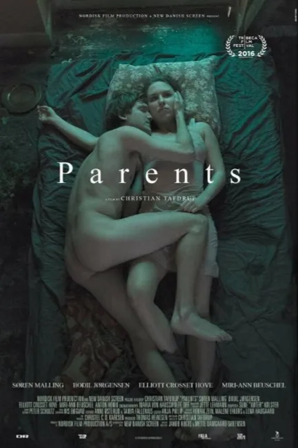 Родители