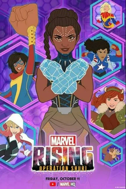 Восход Marvel: Операция Шури
