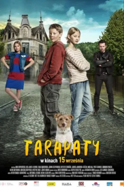 Передряги