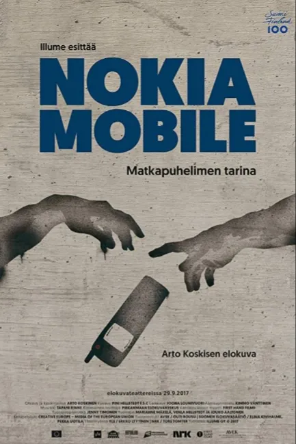 Nokia — мы соединяли людей