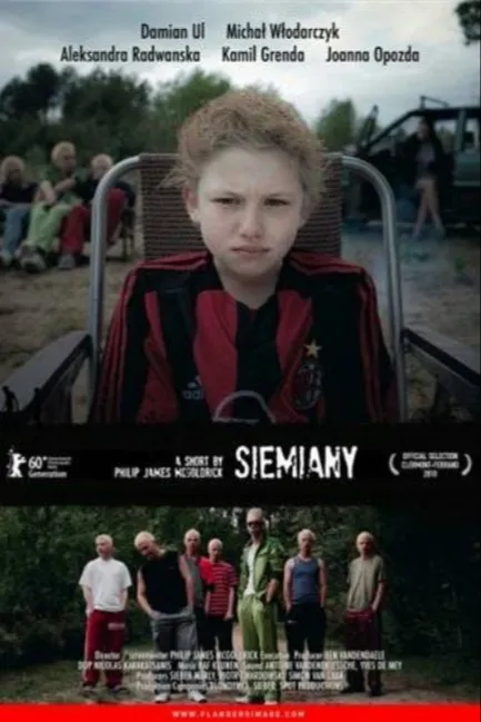 Семяны