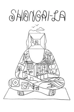 Грешная плоть