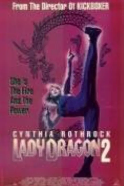 Леди дракон 2