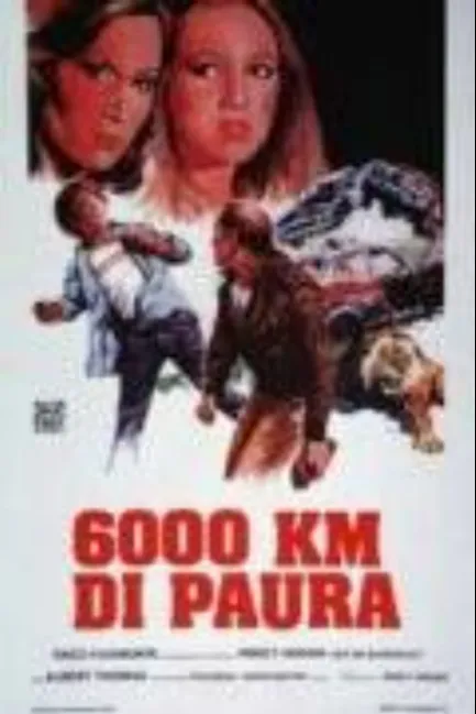 6000 километров страха