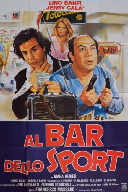 Спортивный бар
