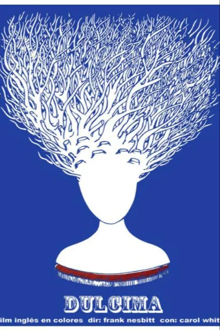 Дулсима