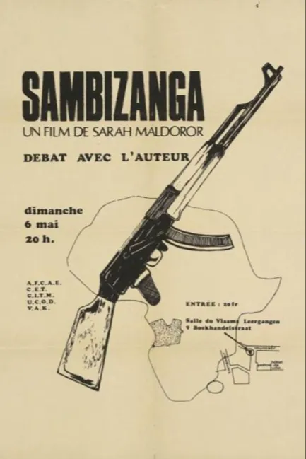 Замбизанга