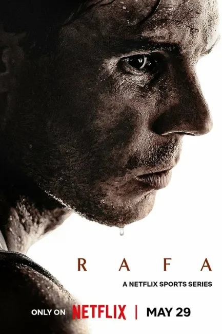 Рафа