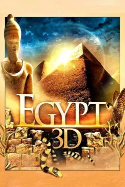 Египет 3D (2013)