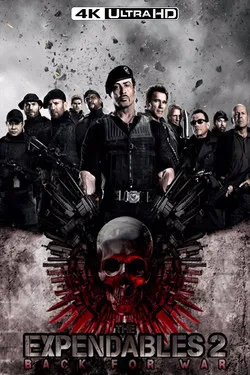 Неудержимые 2