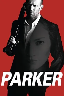 Паркер