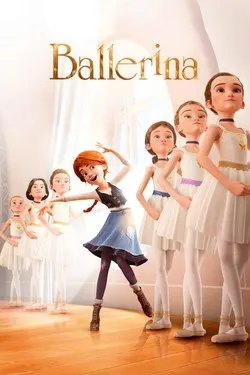 Балерина 3D