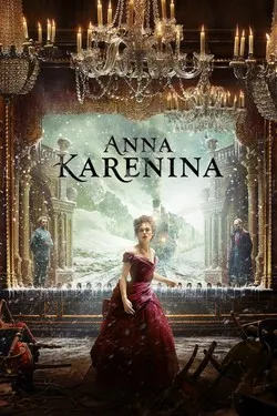 Анна Каренина 