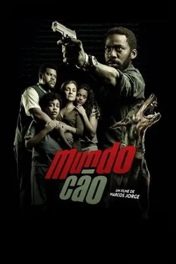 Собачий мир