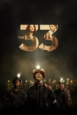 33