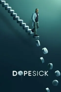 Ломка