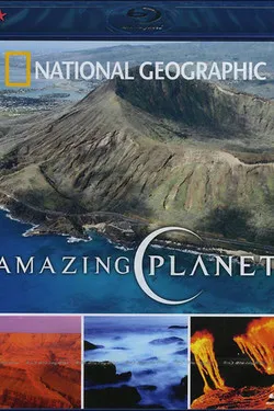 National Geographic. Удивительная планета