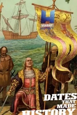 Viasat History: Даты, вошедшие в историю