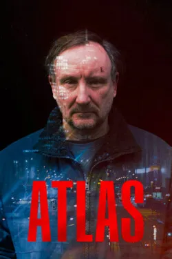 Атлант