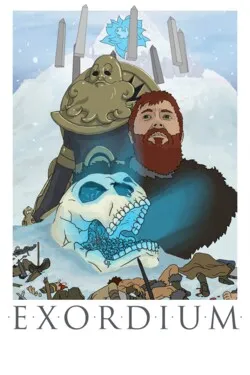 Преамбула